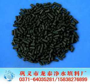 凈化氣體活性炭 凈化氣體用<a href='http://www.xinhaocd.cn/hxt/' target='_blank'><u>活性炭生產(chǎn)廠家</u></a>