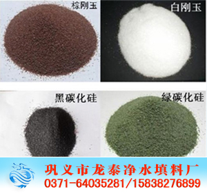 <a href='http://www.xinhaocd.cn/ml/72.html' target='_blank'><u>�؄������a(ch��n)�S��</u></a>