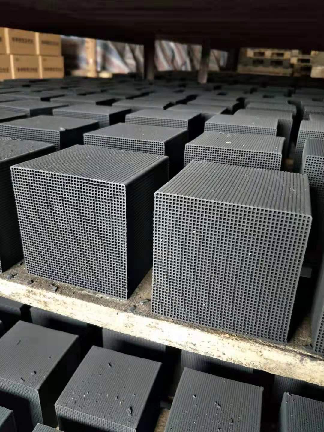 蜂窩<a href='http://www.xinhaocd.cn/hxt/' target='_blank'><u>活性炭生產(chǎn)廠家</u></a>