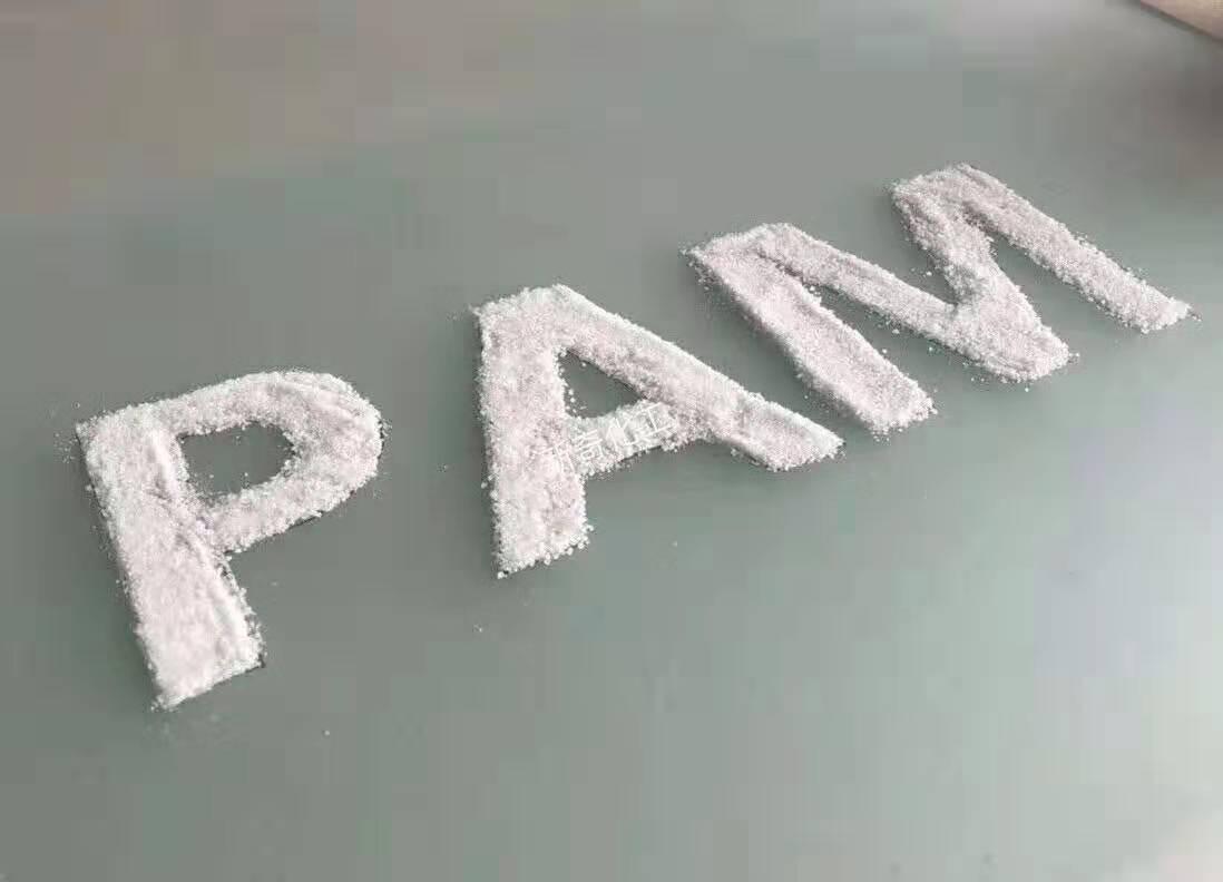 <a href='http://www.xinhaocd.cn/jsyj/992.html' target='_blank'><u>非離子聚丙烯酰胺生產(chǎn)廠家</u></a>