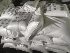 ʳƷ���I(y��)�������c�S��-�������c�r��