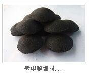 �F̼�������a(ch��n)�S�ң�ˮ̎��΢늽����σr(ji��)��