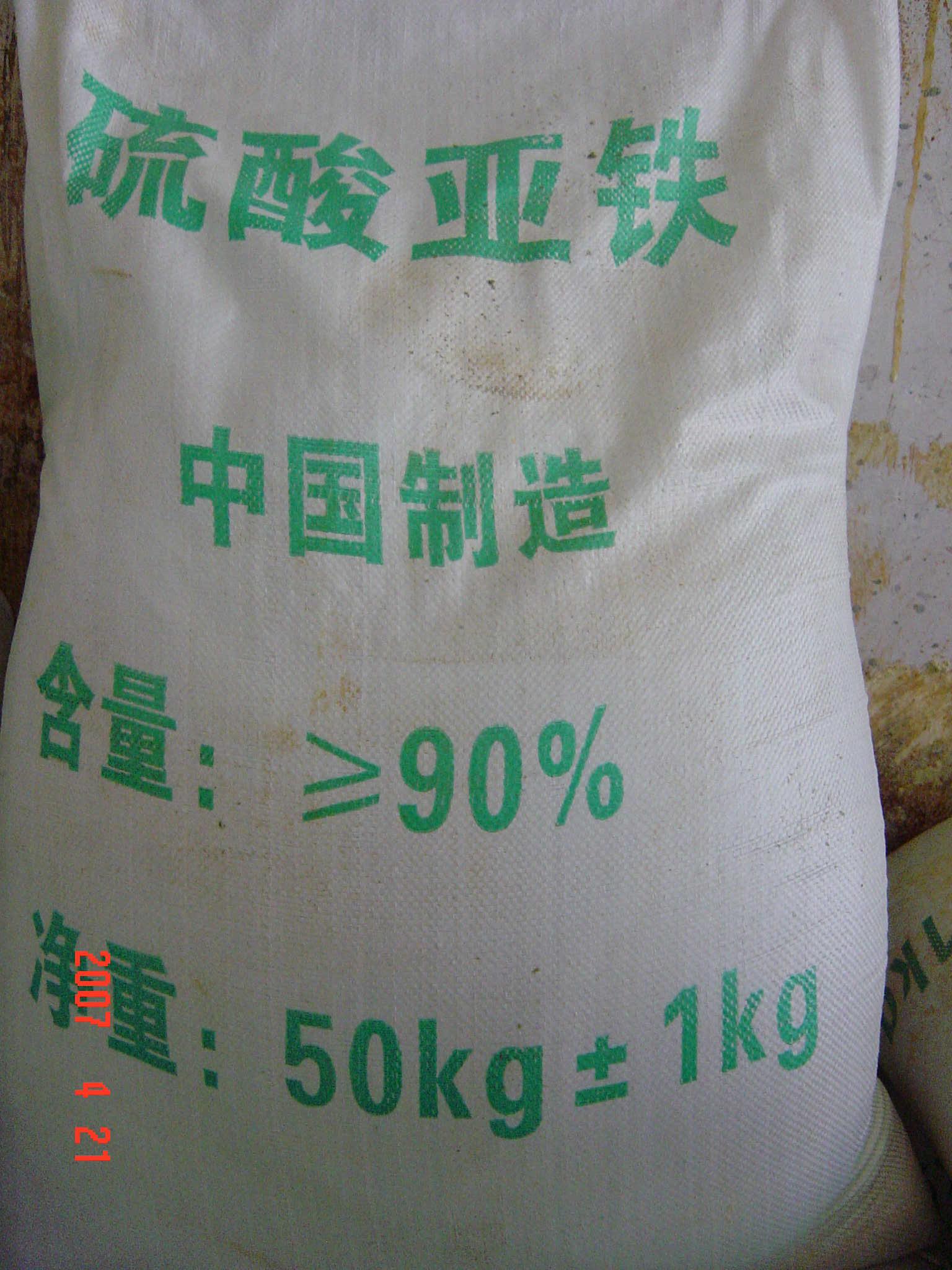 ���၆�F���a(ch��n)�S(ch��ng)��