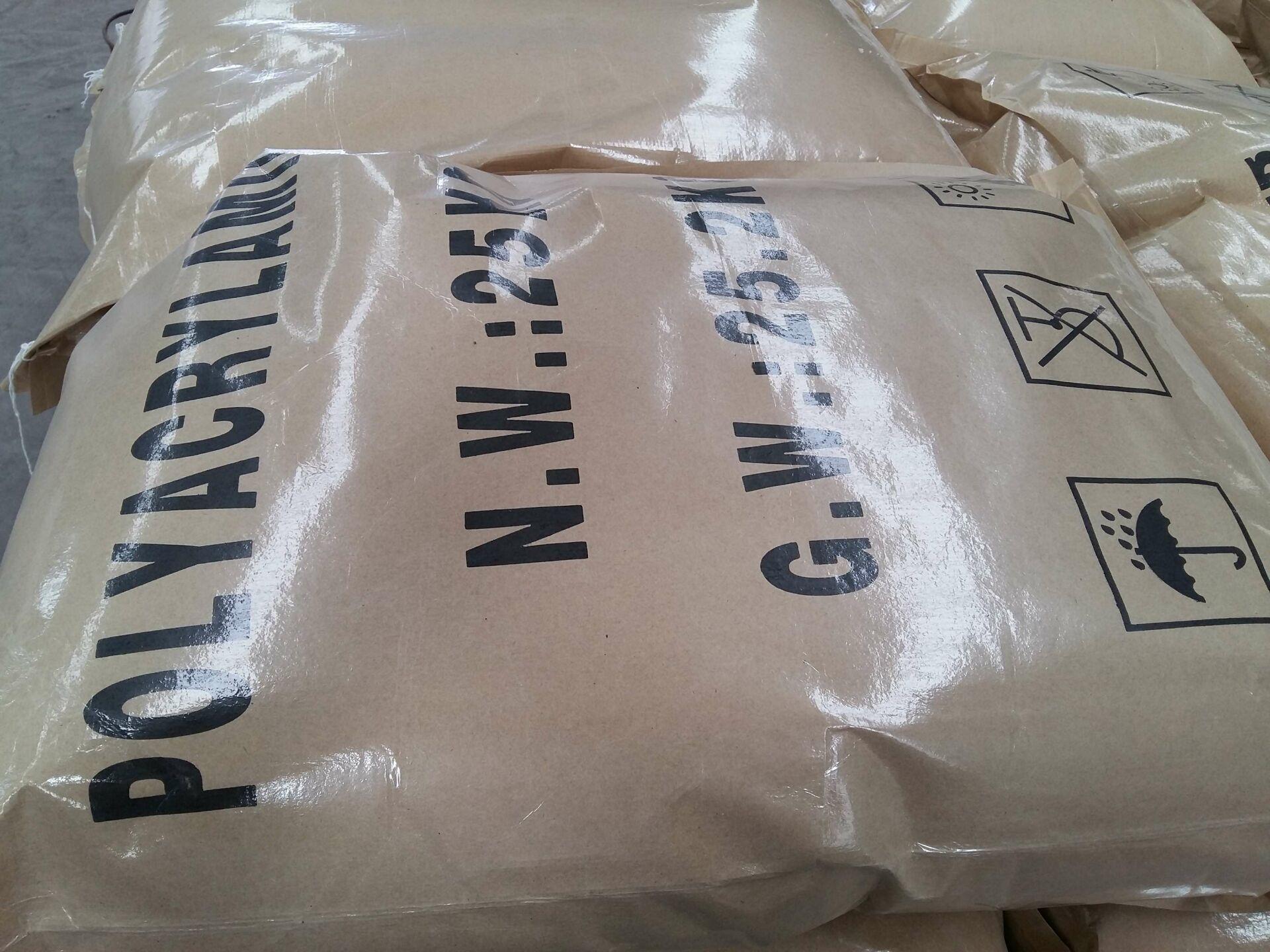 陰離子<a href='http://www.xinhaocd.cn/jsyj/51.html' target='_blank'><u>聚丙烯酰胺生產(chǎn)廠家</u></a>