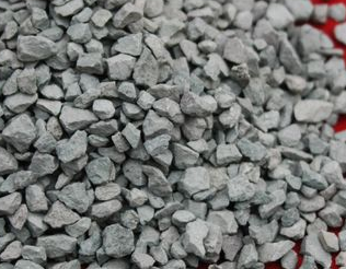 沸石<a href='http://www.xinhaocd.cn/jsll/' target='_blank'><u>濾料生產(chǎn)廠家</u></a>