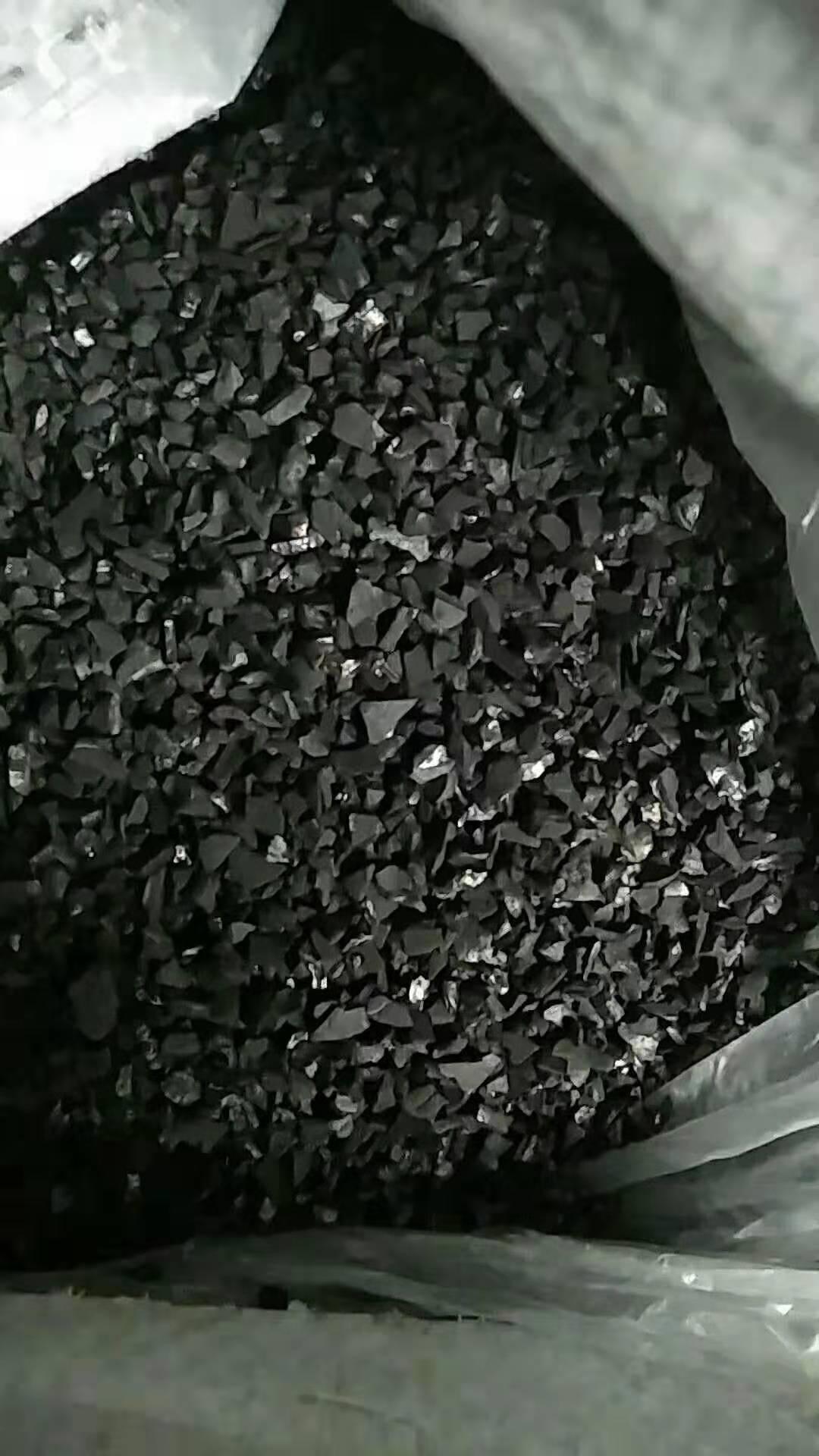 ˮ̎��Ҭ��<a href='http://www.xinhaocd.cn/hxt/' target='_blank'><u>����̿���a(ch��n)�S��</u></a>