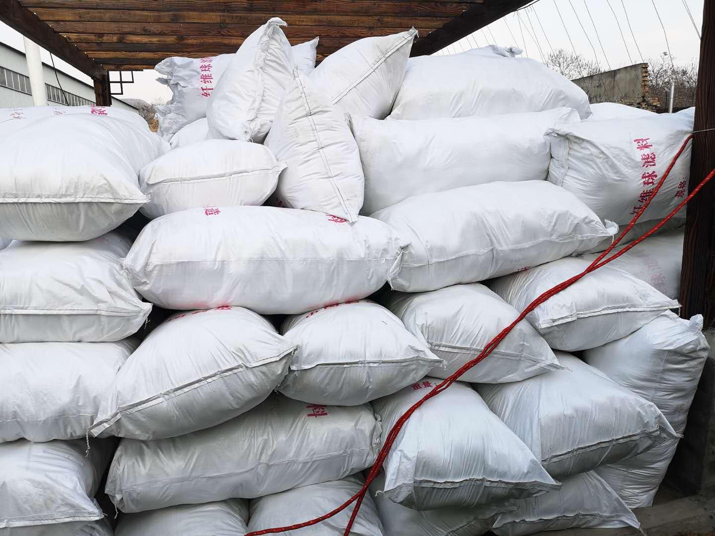 ���ֺ�����ˮ̎���w�S��V�����a(ch��n)�S��