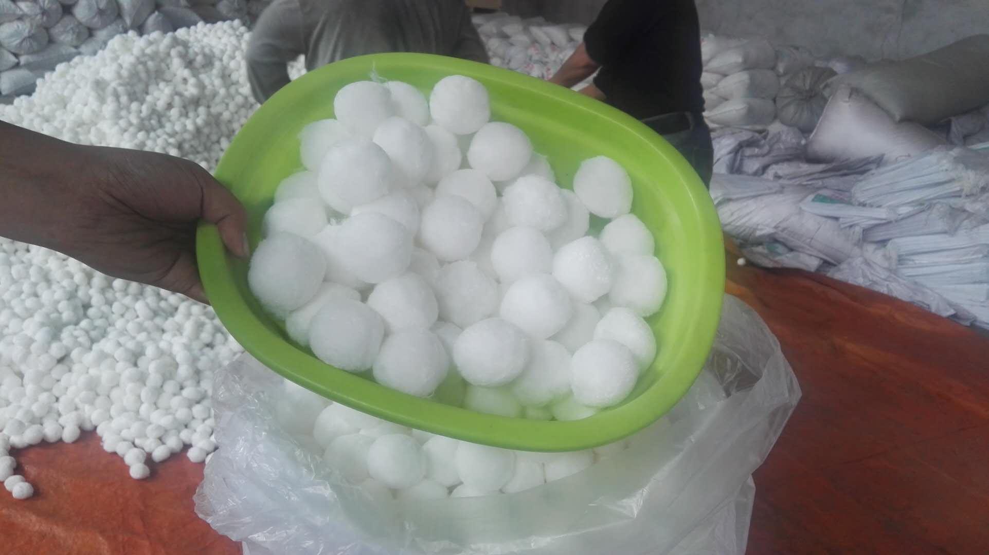 黑龍江污泥纖維球<a href='http://www.xinhaocd.cn/jstl/' target='_blank'><u>填料生產(chǎn)廠家</u></a>