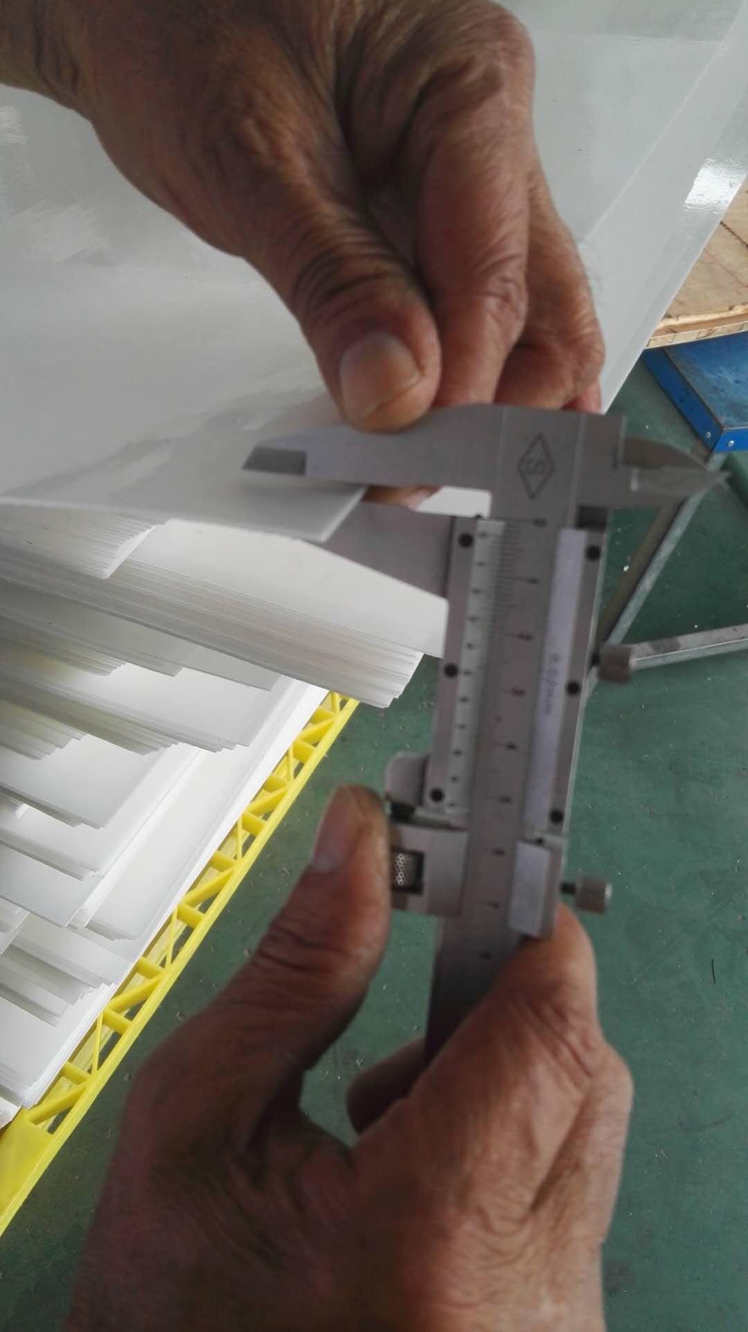 �Ĵ���Cб�����ϰ��b���a(ch��n)�S��