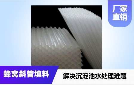 �����й��I(y��)�Uˮ̎����C<a href='http://www.xinhaocd.cn/jstl/60.html' target='_blank'><u>б���������a(ch��n)�S��</u></a>