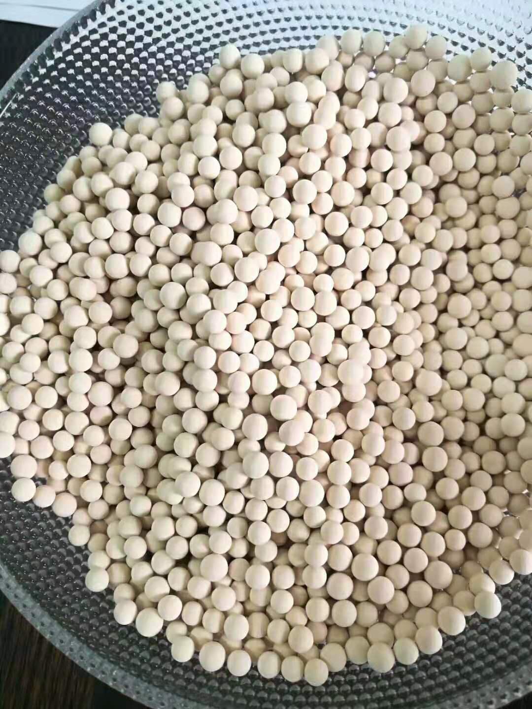 秦皇島13x<a href='http://www.xinhaocd.cn/jsll/810.html' target='_blank'><u>分子篩生產(chǎn)廠家</u></a>