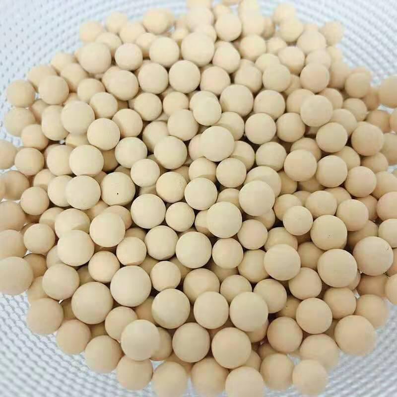 秦皇島13x分子篩生產(chǎn)廠家