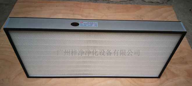 無(wú)隔板高效空氣過(guò)濾器圖片 無(wú)隔板高效空氣過(guò)濾器圖片