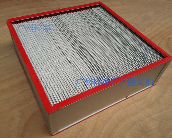 耐高溫高效空氣過(guò)濾器 耐高溫高效空氣過(guò)濾器