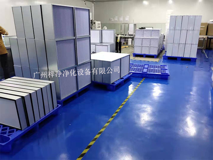 高效過(guò)濾器